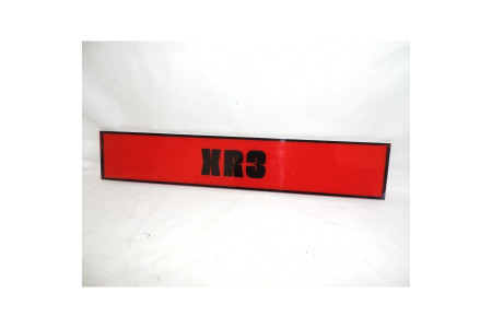 Red decorative plate "XR2"