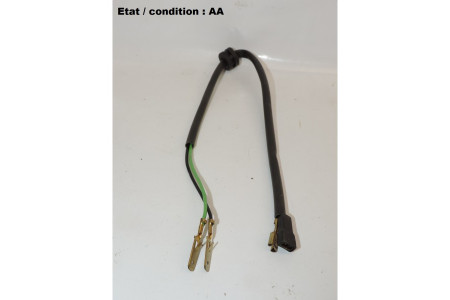 Additional headlight beam H1, H2 or H3