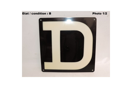 Traffic sign “D” (225x225)