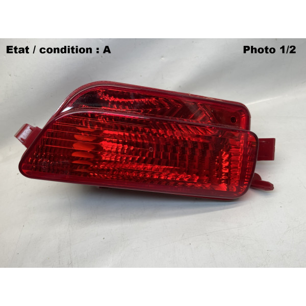 CITROËN C4 (04-11) - Left rear foglight VISTEON HELLA 2NE354051-011