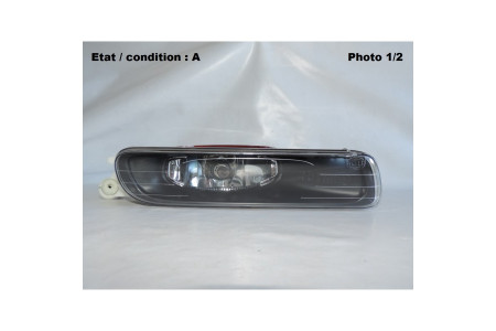 Headlight glass Code H7 BOSCH 1305211901