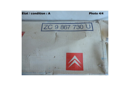 Plaque décorative arrière SACEX